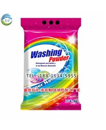 行業(yè)知識講解肌膚用清潔劑是否算洗衣粉配方產(chǎn)品？