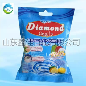 洗衣粉：浸泡適度，事半功倍